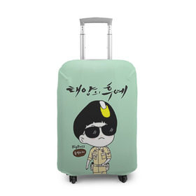 Чехол для чемодана 3D с принтом SONG JOONG KI в Курске, 86% полиэфир, 14% спандекс | двустороннее нанесение принта, прорези для ручек и колес | korea | song joong ki | дорамы. дорама | корейская дорама | корейские дорамы | корея | потомки солнца | сон чжун ки | сон чжунки | чжун ки