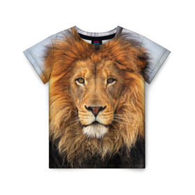 Детская футболка 3D с принтом Красавец лев в Курске, 100% гипоаллергенный полиэфир | прямой крой, круглый вырез горловины, длина до линии бедер, чуть спущенное плечо, ткань немного тянется | Тематика изображения на принте: lion | грива | дикая кошка | добыча | животное | зверь | клыки | когти | король джунглей | лев | мясо | хищник | царь зверей