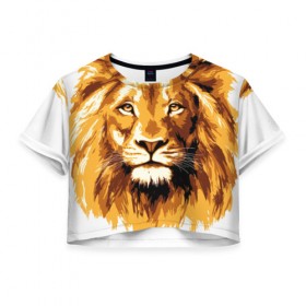 Женская футболка 3D укороченная с принтом Король джунглей в Курске, 100% полиэстер | круглая горловина, длина футболки до линии талии, рукава с отворотами | lion | грива | дикая кошка | добыча | животное | зверь | искусство | картина | клыки | когти | король джунглей | лев | макет | мясо | набросок | портрет | хищник | царь зверей | эскиз