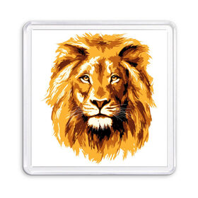 Магнит 55*55 с принтом Король джунглей в Курске, Пластик | Размер: 65*65 мм; Размер печати: 55*55 мм | Тематика изображения на принте: lion | грива | дикая кошка | добыча | животное | зверь | искусство | картина | клыки | когти | король джунглей | лев | макет | мясо | набросок | портрет | хищник | царь зверей | эскиз