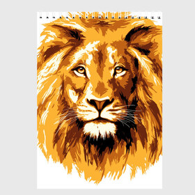 Скетчбук с принтом Король джунглей в Курске, 100% бумага
 | 48 листов, плотность листов — 100 г/м2, плотность картонной обложки — 250 г/м2. Листы скреплены сверху удобной пружинной спиралью | lion | грива | дикая кошка | добыча | животное | зверь | искусство | картина | клыки | когти | король джунглей | лев | макет | мясо | набросок | портрет | хищник | царь зверей | эскиз