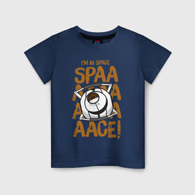 Детская футболка хлопок с принтом Space в Курске, 100% хлопок | круглый вырез горловины, полуприлегающий силуэт, длина до линии бедер | atlas | glados | portal | space | атлас | гладос | космос | портал