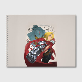Альбом для рисования с принтом Fullmetal Alchemist в Курске, 100% бумага
 | матовая бумага, плотность 200 мг. | alchemist | anime | fullmetal alchemist | алхимик | аниме | стальной алхимик