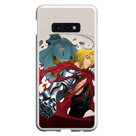 Чехол для Samsung S10E с принтом Fullmetal Alchemist в Курске, Силикон | Область печати: задняя сторона чехла, без боковых панелей | alchemist | anime | fullmetal alchemist | алхимик | аниме | стальной алхимик