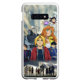 Чехол для Samsung S10E с принтом Fullmetal Alchemist в Курске, Силикон | Область печати: задняя сторона чехла, без боковых панелей | anime | алхимик | стальной алхимик