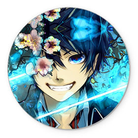 Коврик круглый с принтом Blue Exorcist в Курске, резина и полиэстер | круглая форма, изображение наносится на всю лицевую часть | Тематика изображения на принте: anime | ao no exorcist | экзорцист