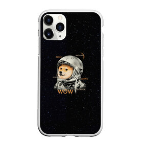 Чехол для iPhone 11 Pro матовый с принтом Doge в Курске, Силикон |  | dog | doge | mem | memes | space | wow | доге | космос | мемы | собака