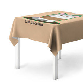 Скатерть 3D с принтом Catpuccino в Курске, 100% полиэстер (ткань не мнется и не растягивается) | Размер: 150*150 см | capuccino | cat | catpuccino | meow | капуччино | кот | котпуччино | кофе | мяу | стакан