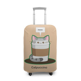 Чехол для чемодана 3D с принтом Catpuccino в Курске, 86% полиэфир, 14% спандекс | двустороннее нанесение принта, прорези для ручек и колес | Тематика изображения на принте: capuccino | cat | catpuccino | meow | капуччино | кот | котпуччино | кофе | мяу | стакан