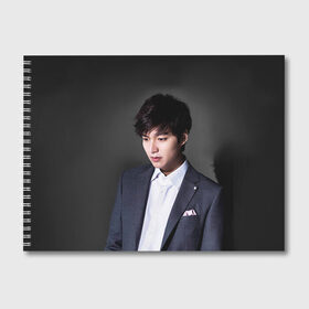 Альбом для рисования с принтом Lee Min Ho в Курске, 100% бумага
 | матовая бумага, плотность 200 мг. | дорама