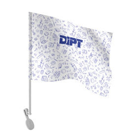 Флаг для автомобиля с принтом DIPT в Курске, 100% полиэстер | Размер: 30*21 см | 