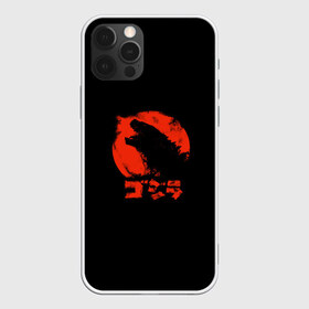 Чехол для iPhone 12 Pro Max с принтом Godzilla в Курске, Силикон |  | Тематика изображения на принте: cinema | film | godzilla | monster | годзила | годзилла | кино | монстр | фильм