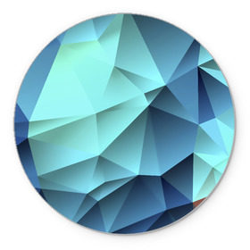 Коврик круглый с принтом Polygon blue в Курске, резина и полиэстер | круглая форма, изображение наносится на всю лицевую часть | полигон | текстура