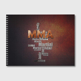 Альбом для рисования с принтом MMA в Курске, 100% бумага
 | матовая бумага, плотность 200 мг. | judo | mixed | mma | sambo | wrestling