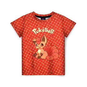 Детская футболка 3D с принтом Pokeball в Курске, 100% гипоаллергенный полиэфир | прямой крой, круглый вырез горловины, длина до линии бедер, чуть спущенное плечо, ткань немного тянется | Тематика изображения на принте: pokeball | pokemon | покебол | покемон