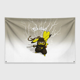Флаг-баннер с принтом Pikachu в Курске, 100% полиэстер | размер 67 х 109 см, плотность ткани — 95 г/м2; по краям флага есть четыре люверса для крепления | pikachu | pokeball | pokemon | пикачу | покеболл | покемон