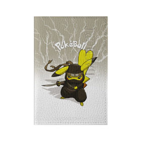 Обложка для паспорта матовая кожа с принтом Pikachu в Курске, натуральная матовая кожа | размер 19,3 х 13,7 см; прозрачные пластиковые крепления | pikachu | pokeball | pokemon | пикачу | покеболл | покемон