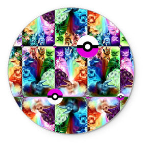 Коврик круглый с принтом Pokeball в Курске, резина и полиэстер | круглая форма, изображение наносится на всю лицевую часть | pokeball | pokemon | покебол | покемон