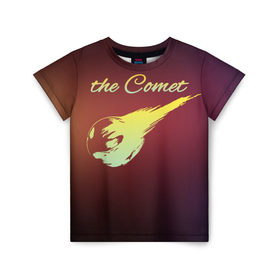 Детская футболка 3D с принтом Летящая комета в Курске, 100% гипоаллергенный полиэфир | прямой крой, круглый вырез горловины, длина до линии бедер, чуть спущенное плечо, ткань немного тянется | Тематика изображения на принте: комета | космос | красиво | надписи | планета