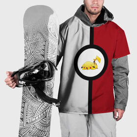 Накидка на куртку 3D с принтом Пикачу спит в покеболе в Курске, 100% полиэстер |  | pikachu | pokeball | pokemon | sleep | пикачу | покебол | покемон