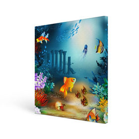 Холст квадратный с принтом Золотая рыбка в Курске, 100% ПВХ |  | вода | водоросли | море | подводный мир | природа | рыба | рыбка | туризм
