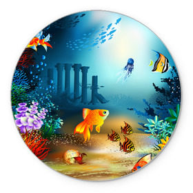 Коврик круглый с принтом Золотая рыбка в Курске, резина и полиэстер | круглая форма, изображение наносится на всю лицевую часть | вода | водоросли | море | подводный мир | природа | рыба | рыбка | туризм