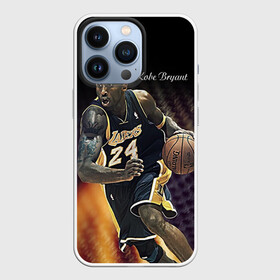 Чехол для iPhone 13 Pro с принтом Kobe Bryant в Курске,  |  | Тематика изображения на принте: kobe bryant | lakers | los angeles lakers | nba. | баскетбол | баскетболист | коби брайант | лайкерс | лос анджелес лейкерс | нба