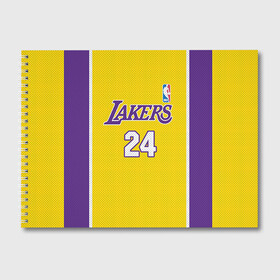 Альбом для рисования с принтом Lakers 24 в Курске, 100% бумага
 | матовая бумага, плотность 200 мг. | kobe bryant | lakers | los angeles lakers | nba | баскетбол | брайант | браянт | коби | лайкерс | лос анджелес лейкерс | нба | форма
