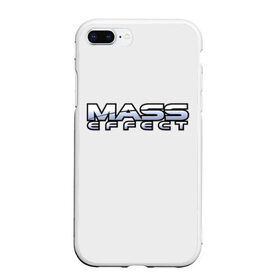 Чехол для iPhone 7Plus/8 Plus матовый с принтом Mass effect в Курске, Силикон | Область печати: задняя сторона чехла, без боковых панелей | andromeda | pc | андромеда | игры | масс | эффект