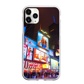 Чехол для iPhone 11 Pro матовый с принтом Авеню стрит в Курске, Силикон |  | америка | город | европа | китай | красота | новинки | ночь | огонь | пейзаж | свет