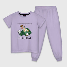 Детская пижама хлопок с принтом Доктор Ливси в Курске, 100% хлопок |  брюки и футболка прямого кроя, без карманов, на брюках мягкая резинка на поясе и по низу штанин
 | доктор | ливси | мультфильм | остров сокровищ