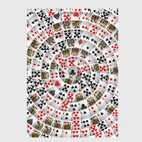 Скетчбук с принтом Игральные карты 3 в Курске, 100% бумага
 | 48 листов, плотность листов — 100 г/м2, плотность картонной обложки — 250 г/м2. Листы скреплены сверху удобной пружинной спиралью | карты | настольные игры | пасьянс | покер