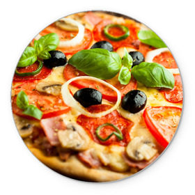 Коврик круглый с принтом Пицца в Курске, резина и полиэстер | круглая форма, изображение наносится на всю лицевую часть | базилик | еда | зелень | маслины | оливки | пицца | помидоры