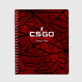 Тетрадь с принтом cs:go - Crimson Web Style Factory New (Кровавая паутина | Прям с завода) в Курске, 100% бумага | 48 листов, плотность листов — 60 г/м2, плотность картонной обложки — 250 г/м2. Листы скреплены сбоку удобной пружинной спиралью. Уголки страниц и обложки скругленные. Цвет линий — светло-серый
 | Тематика изображения на принте: blood | crimson | cs | csgo | web | го | кровь | кс | паутина