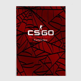 Постер с принтом cs:go - Crimson Web Style Factory New (Кровавая паутина | Прям с завода) в Курске, 100% бумага
 | бумага, плотность 150 мг. Матовая, но за счет высокого коэффициента гладкости имеет небольшой блеск и дает на свету блики, но в отличии от глянцевой бумаги не покрыта лаком | blood | crimson | cs | csgo | web | го | кровь | кс | паутина