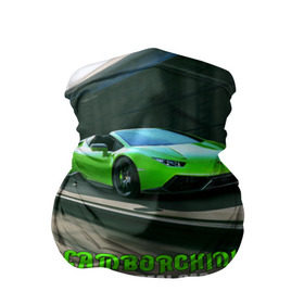 Бандана-труба 3D с принтом Lamborghini в Курске, 100% полиэстер, ткань с особыми свойствами — Activecool | плотность 150‒180 г/м2; хорошо тянется, но сохраняет форму | car | green | huracan | lamborghini | novitec | speed | spyder | supercar | torado | авто | автомобиль | машина