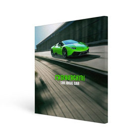 Холст квадратный с принтом Lamborghini в Курске, 100% ПВХ |  | car | green | huracan | lamborghini | novitec | speed | spyder | supercar | torado | авто | автомобиль | машина