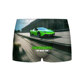 Мужские трусы 3D с принтом Lamborghini в Курске, 50% хлопок, 50% полиэстер | классическая посадка, на поясе мягкая тканевая резинка | car | green | huracan | lamborghini | novitec | speed | spyder | supercar | torado | авто | автомобиль | машина