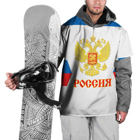 Накидка на куртку 3D с принтом Сборная России гостевая форма в Курске, 100% полиэстер |  | russia | world cup hockey | гостевая | клюшка | кубок мира | россия | сборная россии | хоккей | хоккейная форма | шайба