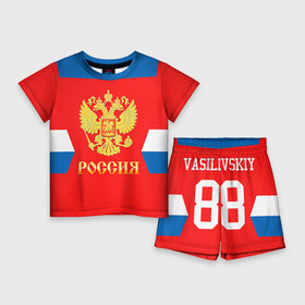 Детский костюм с шортами 3D с принтом Форма № 88 VASILEVSKIY в Курске,  |  | Тематика изображения на принте: 88 vasilevskiy | world cup hockey | валилевский андрей | клюшка | кубок мира | россия | сборная россии | хоккейная форма | шайба