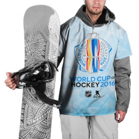 Накидка на куртку 3D с принтом Кубок мира по хоккею 2016 в Курске, 100% полиэстер |  | Тематика изображения на принте: 
