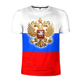 Мужская футболка 3D спортивная с принтом Триколор в Курске, 100% полиэстер с улучшенными характеристиками | приталенный силуэт, круглая горловина, широкие плечи, сужается к линии бедра | russia | российская федерация | россия | рф