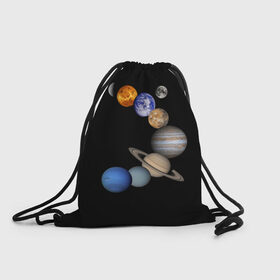 Рюкзак-мешок 3D с принтом Парад планет в Курске, 100% полиэстер | плотность ткани — 200 г/м2, размер — 35 х 45 см; лямки — толстые шнурки, застежка на шнуровке, без карманов и подкладки | звёзды | космическое пространство | космос | планета | созвездие