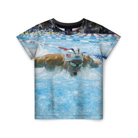 Детская футболка 3D с принтом Пловец в Курске, 100% гипоаллергенный полиэфир | прямой крой, круглый вырез горловины, длина до линии бедер, чуть спущенное плечо, ткань немного тянется | бассейн | вода | пловец