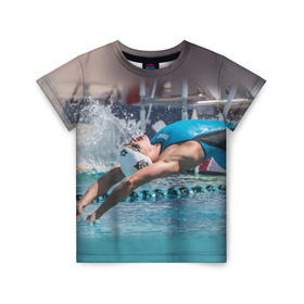 Детская футболка 3D с принтом Пловец в Курске, 100% гипоаллергенный полиэфир | прямой крой, круглый вырез горловины, длина до линии бедер, чуть спущенное плечо, ткань немного тянется | swimmer