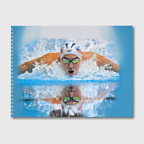 Альбом для рисования с принтом Пловец в Курске, 100% бумага
 | матовая бумага, плотность 200 мг. | Тематика изображения на принте: плавание