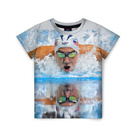 Детская футболка 3D с принтом Пловец в Курске, 100% гипоаллергенный полиэфир | прямой крой, круглый вырез горловины, длина до линии бедер, чуть спущенное плечо, ткань немного тянется | плавание