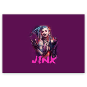 Поздравительная открытка с принтом Jinx в Курске, 100% бумага | плотность бумаги 280 г/м2, матовая, на обратной стороне линовка и место для марки
 | Тематика изображения на принте: l.o.l | league of legends | игры | лига легенд | лол