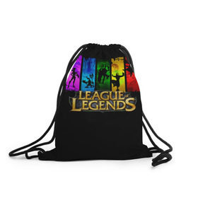 Рюкзак-мешок 3D с принтом LOL Heroes 2 в Курске, 100% полиэстер | плотность ткани — 200 г/м2, размер — 35 х 45 см; лямки — толстые шнурки, застежка на шнуровке, без карманов и подкладки | l.o.l | league of legends | игры | лига легенд | лол