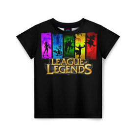 Детская футболка 3D с принтом LOL Heroes 2 в Курске, 100% гипоаллергенный полиэфир | прямой крой, круглый вырез горловины, длина до линии бедер, чуть спущенное плечо, ткань немного тянется | l.o.l | league of legends | игры | лига легенд | лол